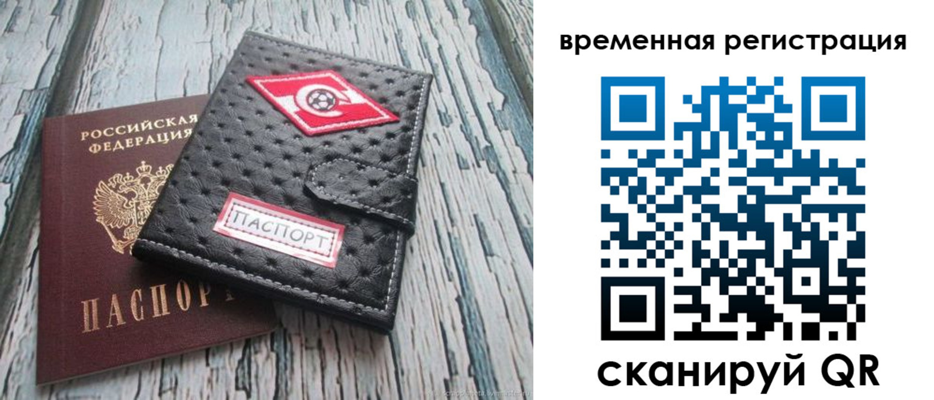 форма 3 в Острогожске